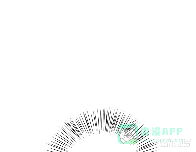《我与秋田》没有你，我活着还有什么意义？ 第16页