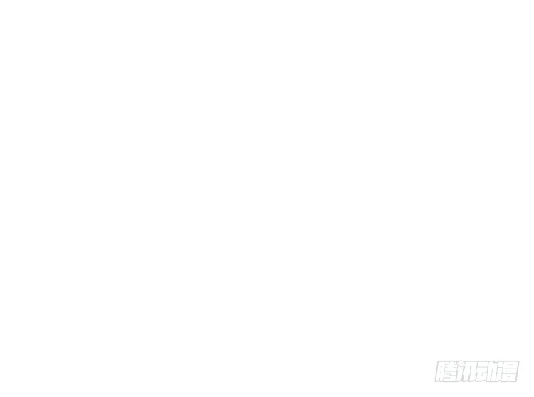 《我与秋田》没有你，我活着还有什么意义？ 第48页