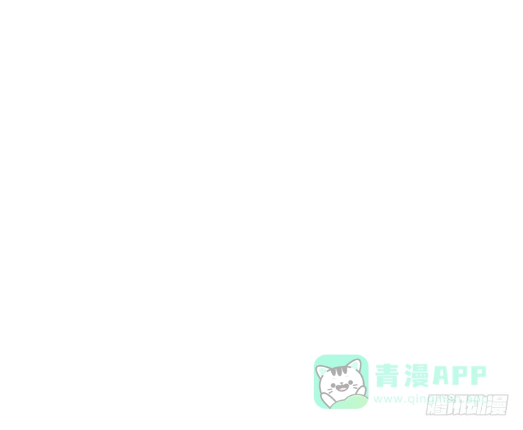 《我与秋田》没有你，我活着还有什么意义？ 第11页