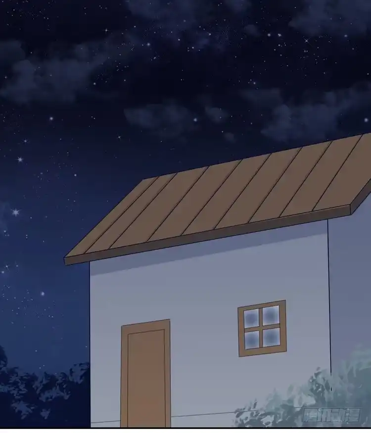 《我与秋田》没有你，我活着还有什么意义？ 第47页