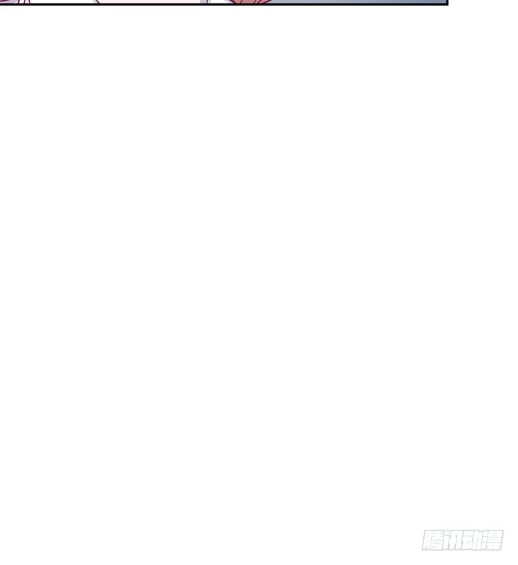 《我与秋田》没有你，我活着还有什么意义？ 第39页