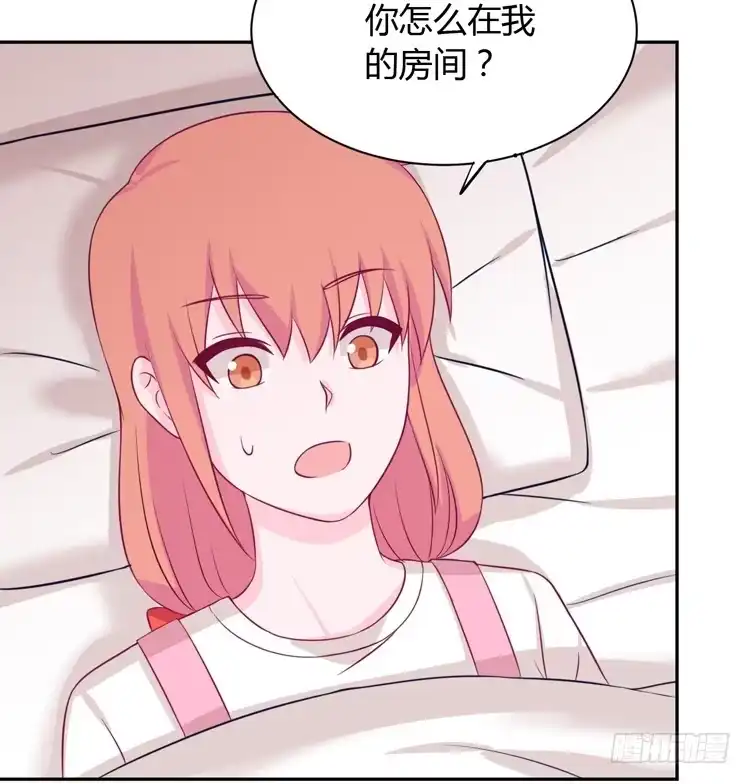 《我与秋田》你不要碰我啦！ 第34页