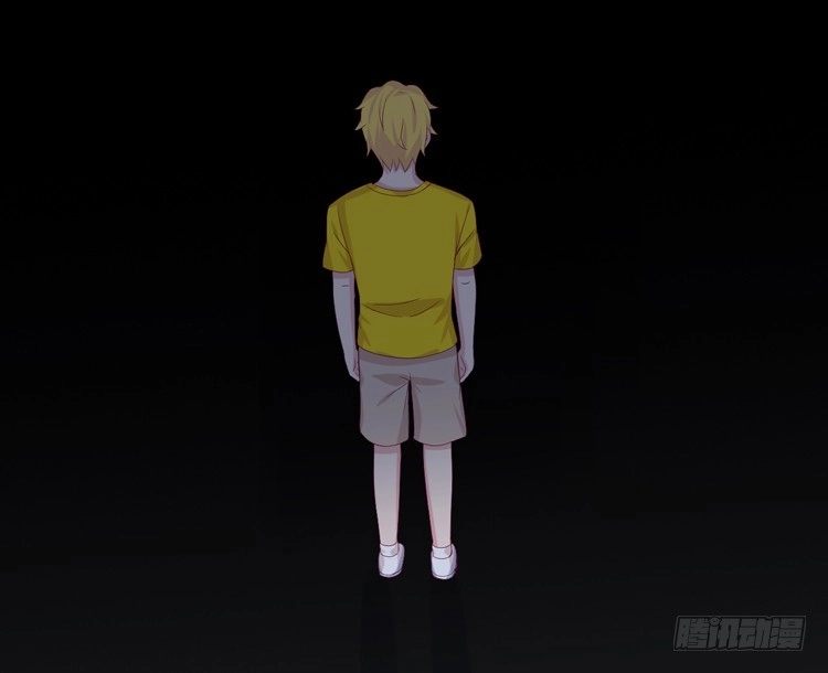 《我与秋田》你不要碰我啦！ 第8页