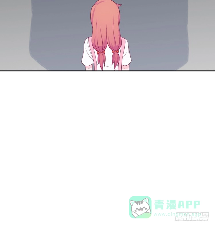 《我与秋田》你不要碰我啦！ 第11页