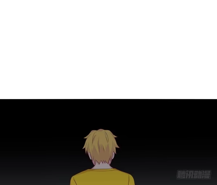 《我与秋田》你不要碰我啦！ 第12页