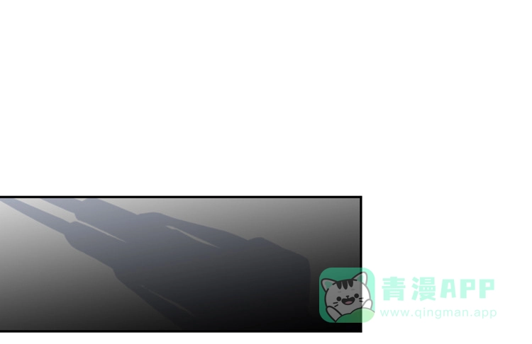 《我与秋田》你不要碰我啦！ 第6页