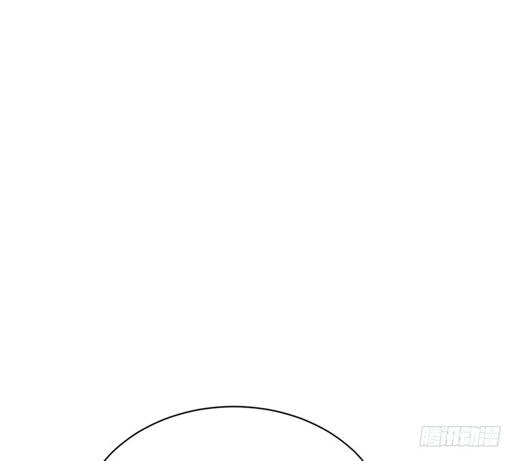 《我与秋田》你不要碰我啦！ 第100页