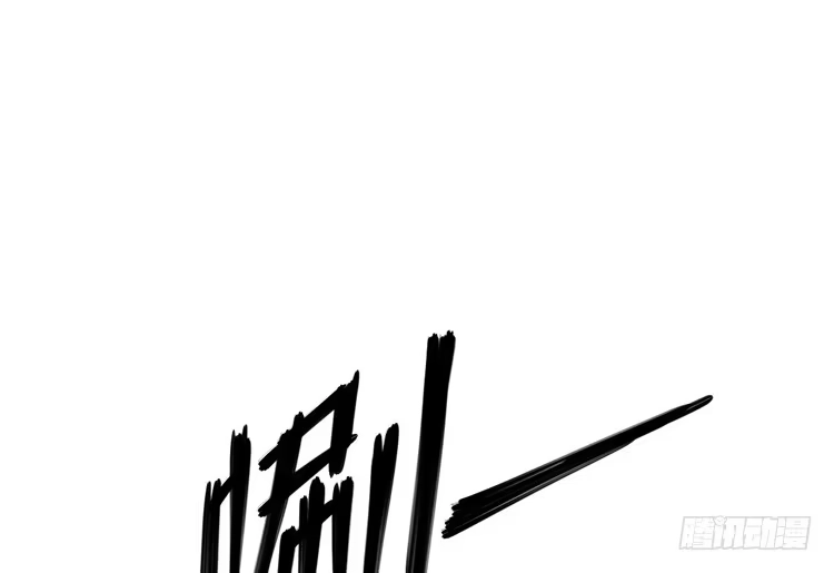 《我与秋田》你不要碰我啦！ 第60页