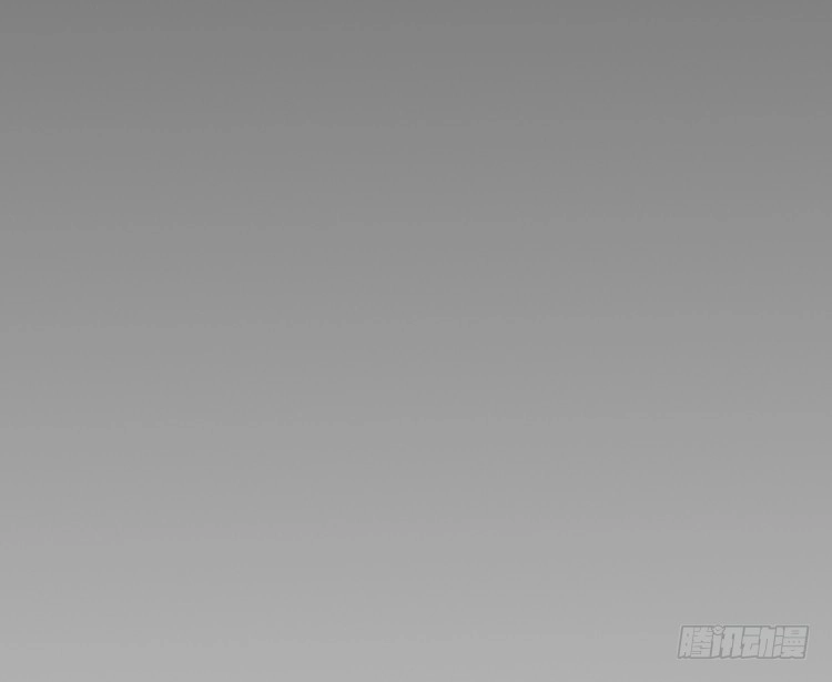 《我与秋田》你明明知道我想要干嘛··· 第113页