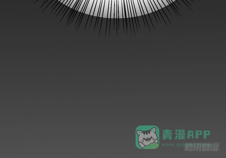《我与秋田》你明明知道我想要干嘛··· 第111页
