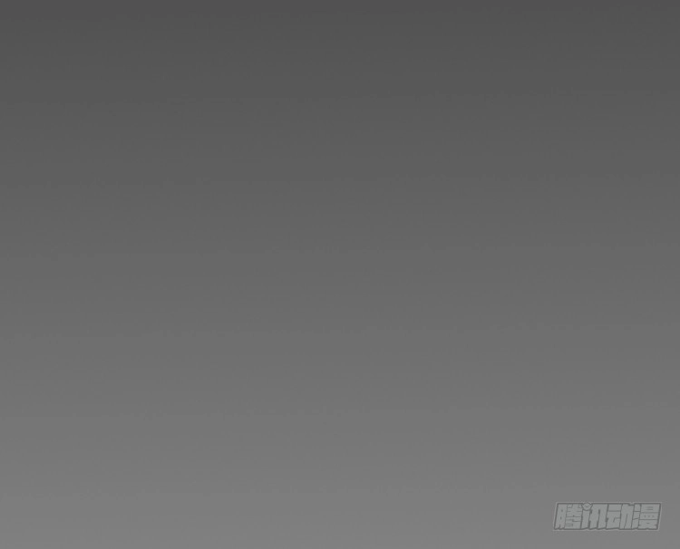 《我与秋田》你明明知道我想要干嘛··· 第112页