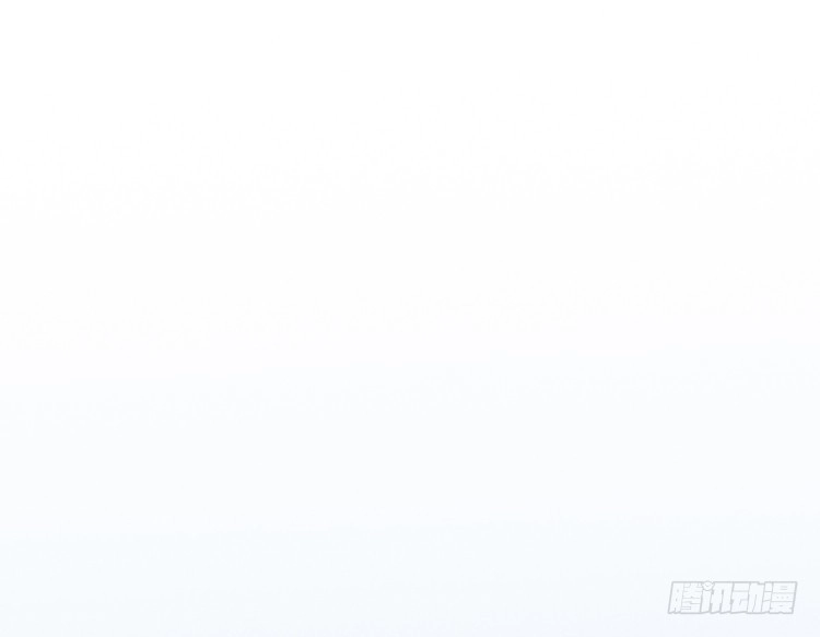 《我与秋田》你明明知道我想要干嘛··· 第105页