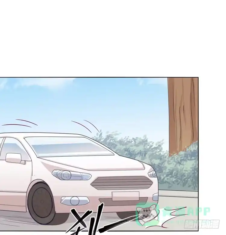 《我与秋田》什么？他们在一起了？ 第21页