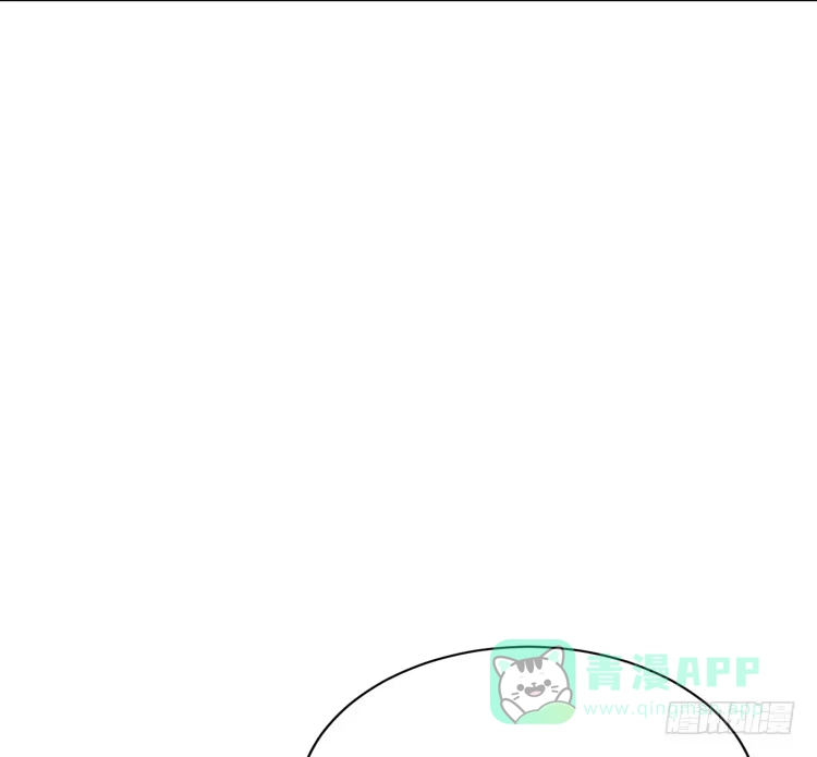 《我与秋田》什么？他们在一起了？ 第36页