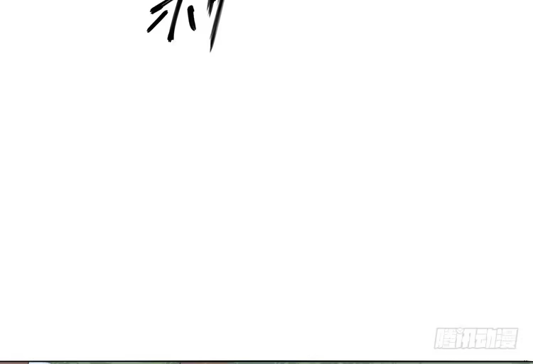 《我与秋田》什么？他们在一起了？ 第22页