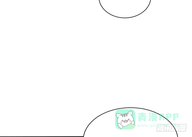 《我与秋田》什么？他们在一起了？ 第26页