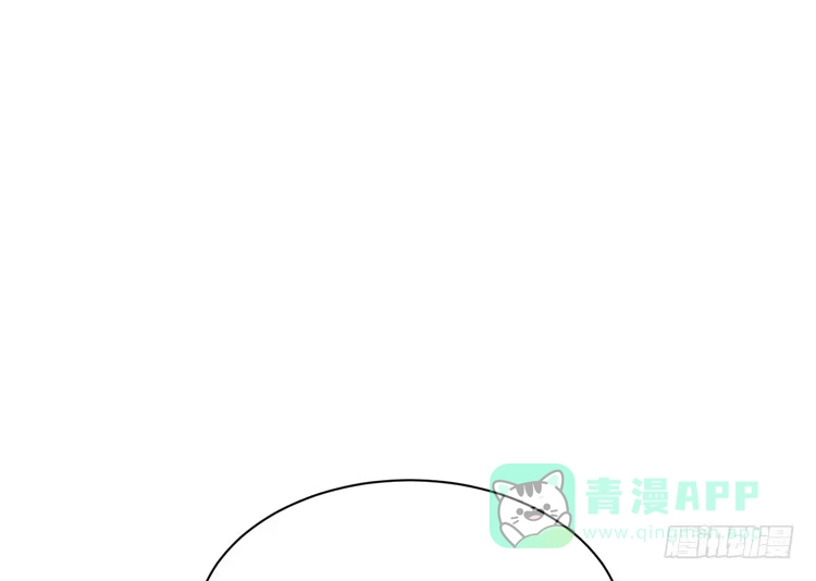 《我与秋田》什么？他们在一起了？ 第91页