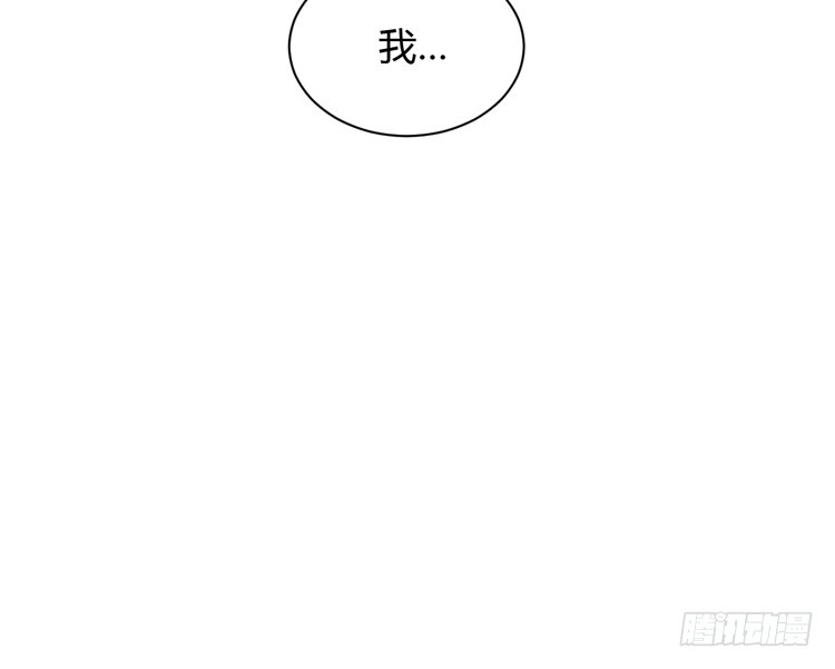 《我与秋田》网上能找到救麦的方法吗？ 第18页