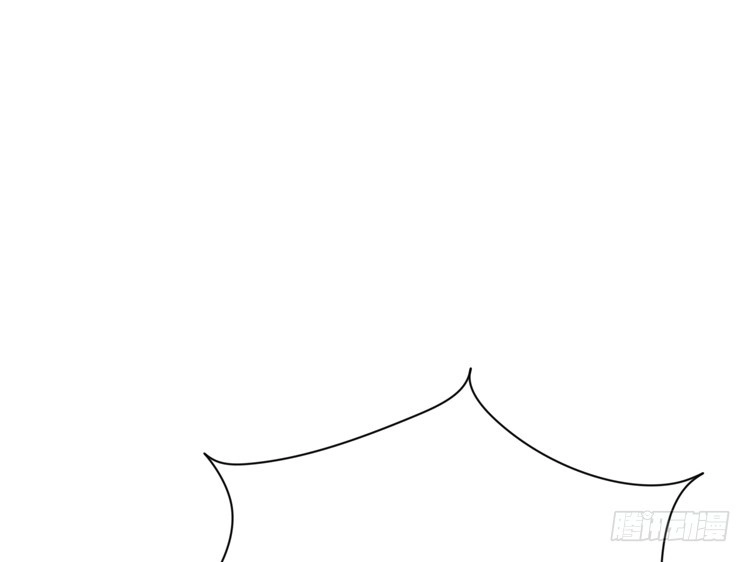 《我与秋田》网上能找到救麦的方法吗？ 第14页