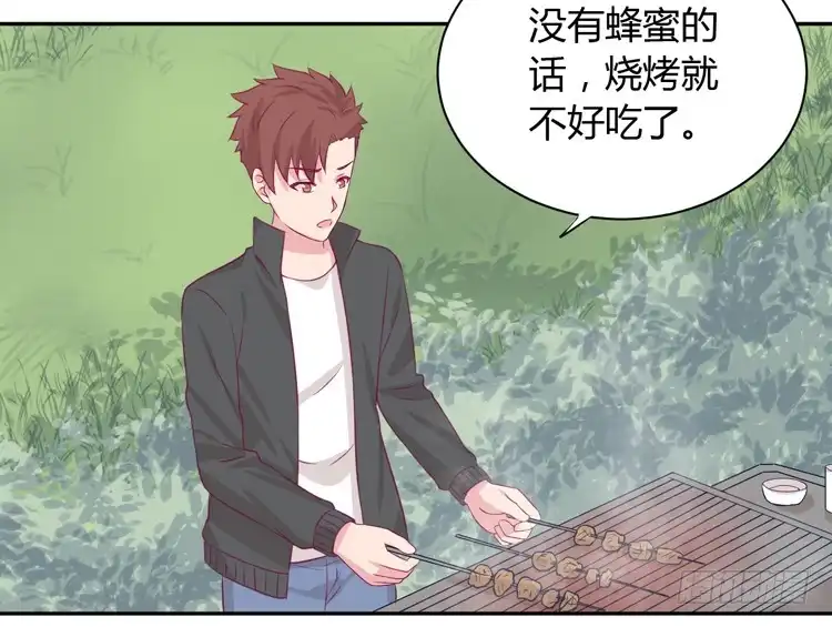 《我与秋田》网上能找到救麦的方法吗？ 第75页