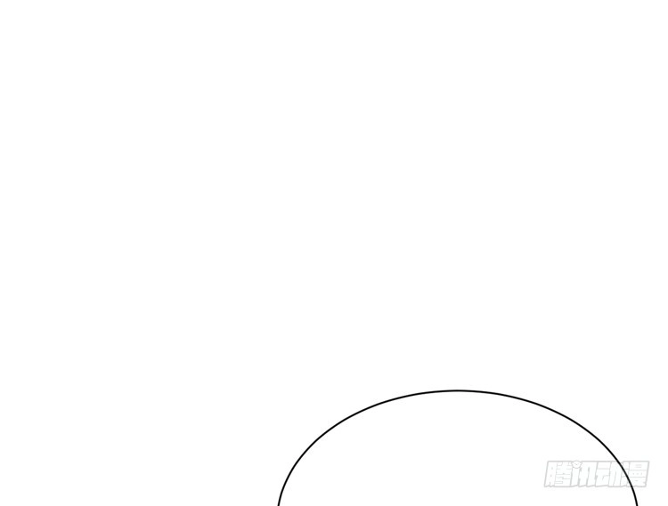 《我与秋田》网上能找到救麦的方法吗？ 第44页