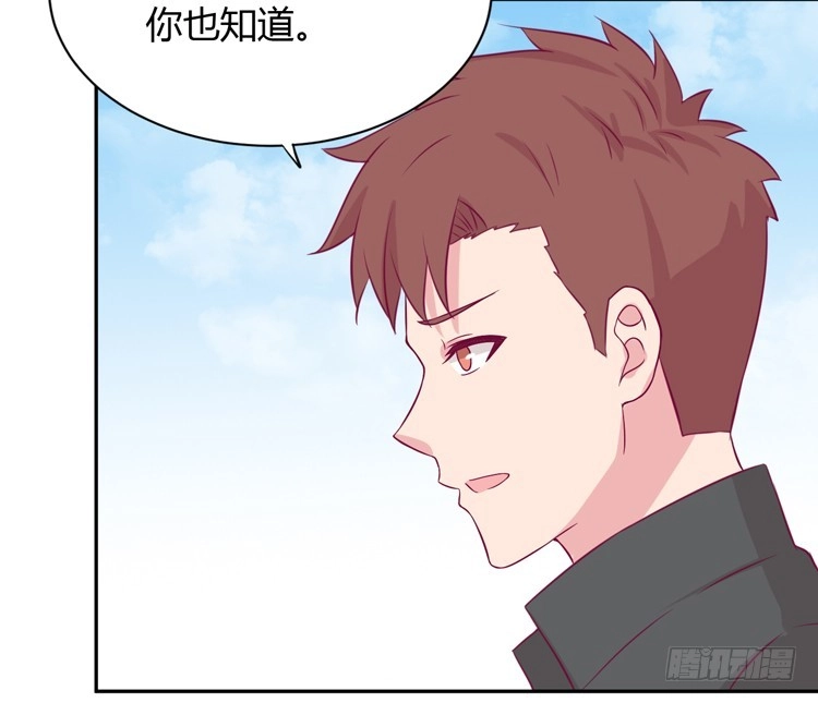《我与秋田》网上能找到救麦的方法吗？ 第32页