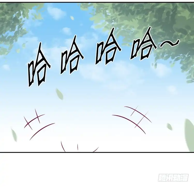《我与秋田》网上能找到救麦的方法吗？ 第27页