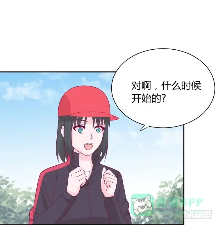 《我与秋田》网上能找到救麦的方法吗？ 第11页