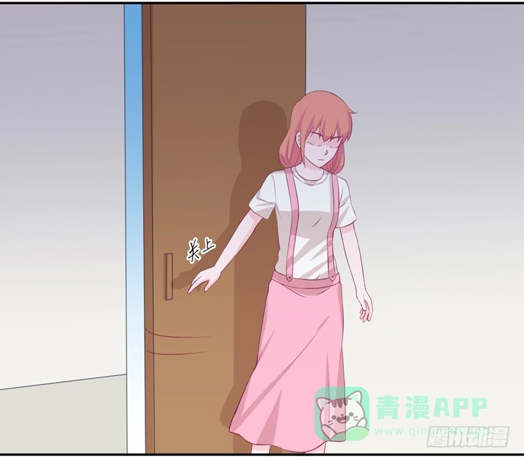 《我与秋田》网上能找到救麦的方法吗？ 第56页