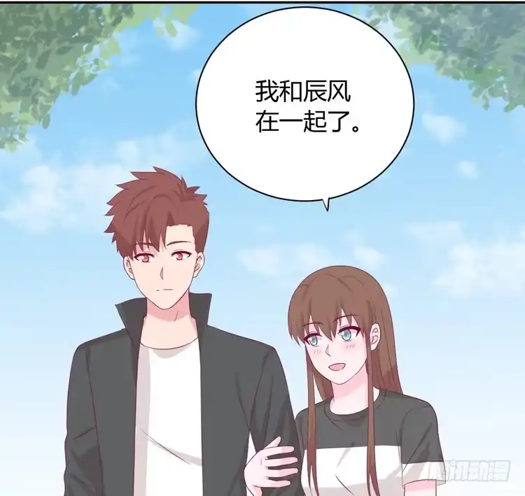 《我与秋田》网上能找到救麦的方法吗？ 第5页