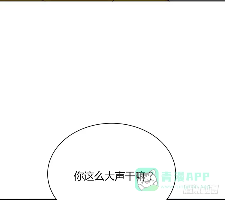 《我与秋田》网上能找到救麦的方法吗？ 第16页