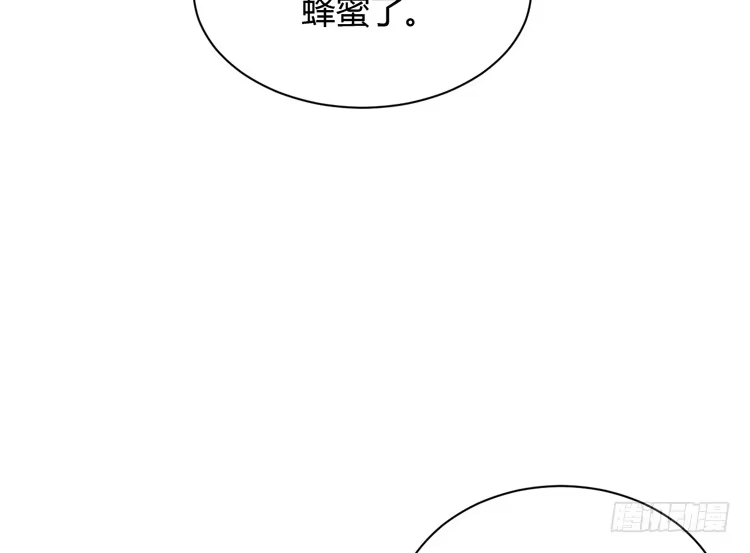 《我与秋田》网上能找到救麦的方法吗？ 第74页