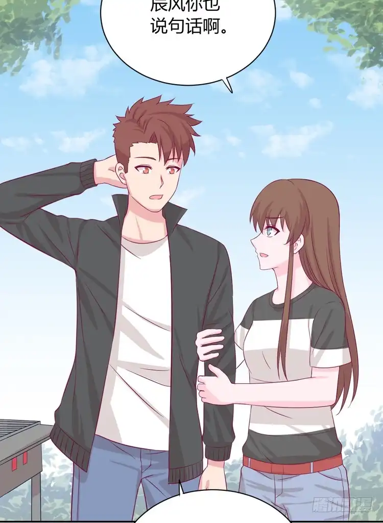 《我与秋田》网上能找到救麦的方法吗？ 第22页