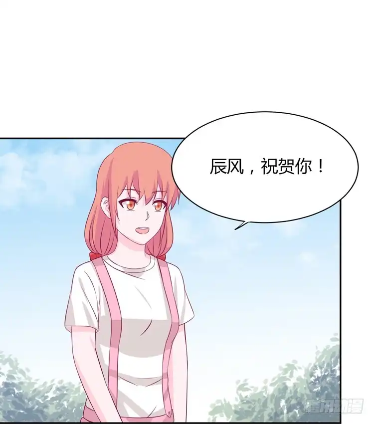 《我与秋田》网上能找到救麦的方法吗？ 第28页