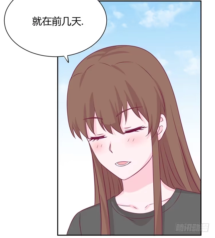 《我与秋田》网上能找到救麦的方法吗？ 第13页