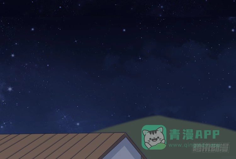 《我与秋田》网上能找到救麦的方法吗？ 第86页
