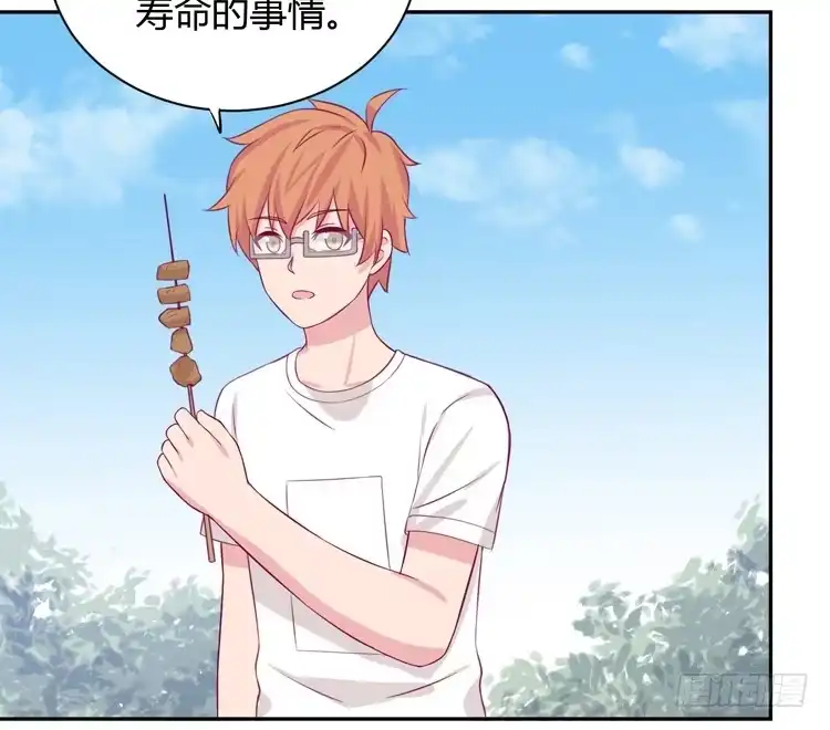 《我与秋田》网上能找到救麦的方法吗？ 第43页