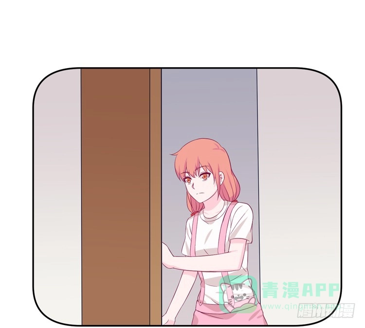 《我与秋田》只要能救你，我什么都不怕。 第16页