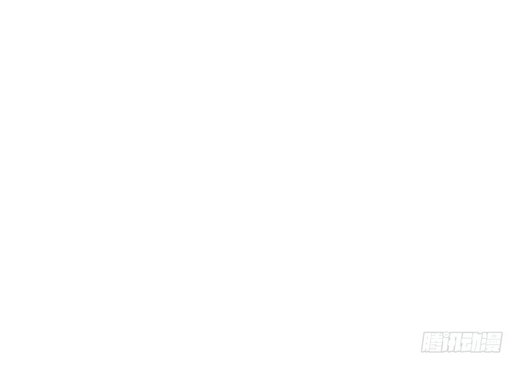 《我与秋田》只要能救你，我什么都不怕。 第55页