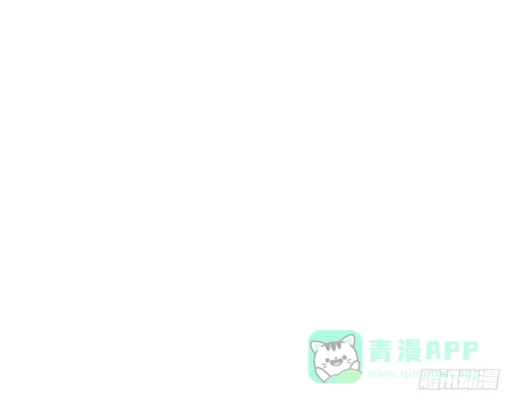 《我与秋田》只要能救你，我什么都不怕。 第71页