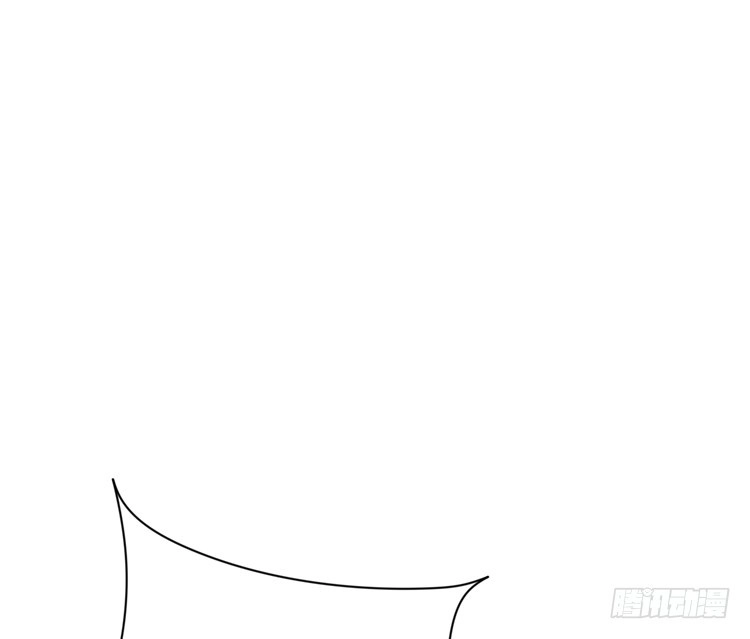 《我与秋田》只要能救你，我什么都不怕。 第84页
