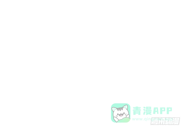 《我与秋田》只要能救你，我什么都不怕。 第56页