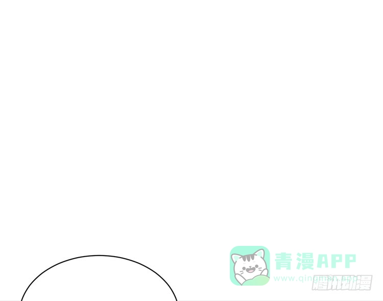 《我与秋田》只要能救你，我什么都不怕。 第26页