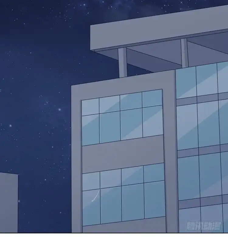 《我与秋田》只要能救你，我什么都不怕。 第73页