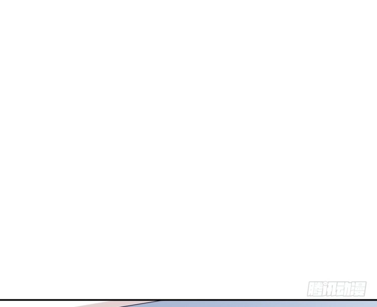 《我与秋田》只要能救你，我什么都不怕。 第23页