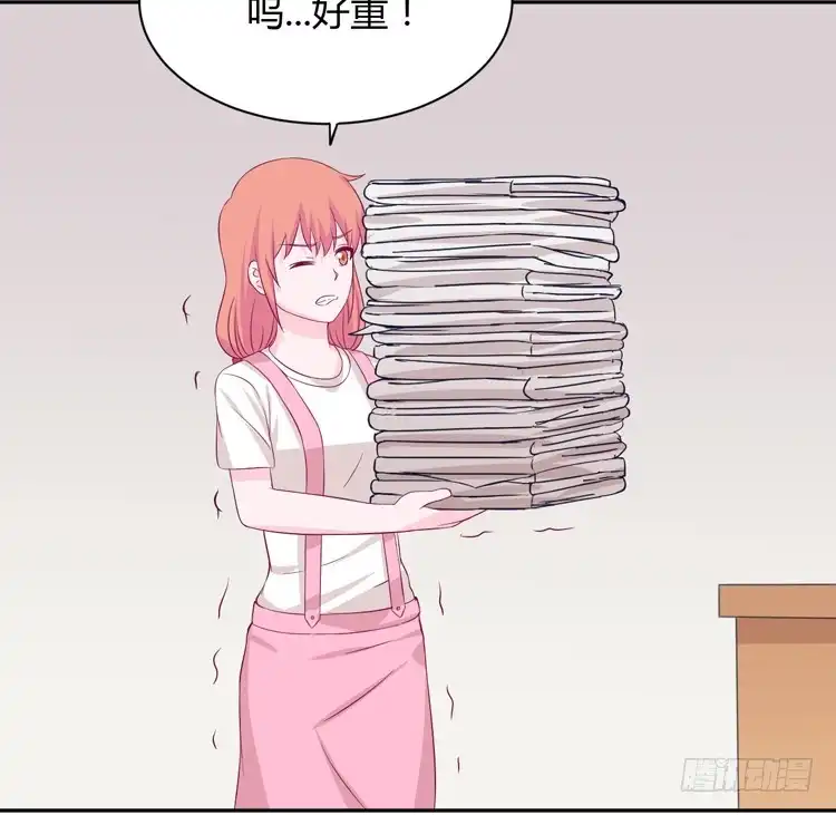 《我与秋田》只要能救你，我什么都不怕。 第43页