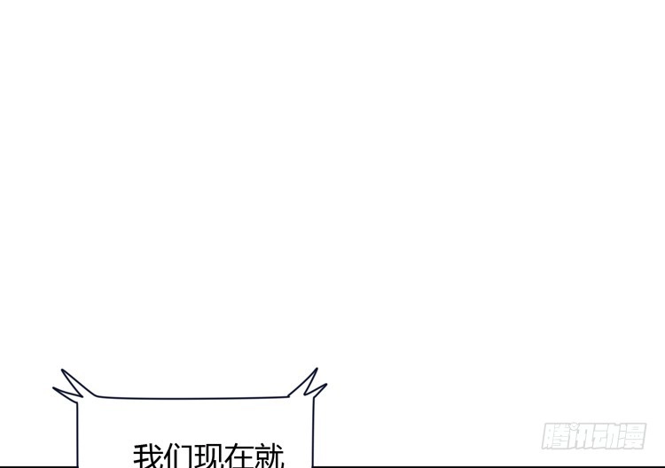 《我与秋田》真是吓我一跳！你没事就好。 第39页