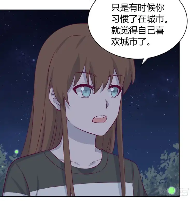 《我与秋田》真是吓我一跳！你没事就好。 第7页