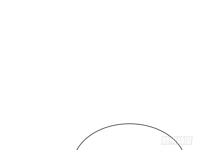 《我与秋田》真是吓我一跳！你没事就好。 第14页