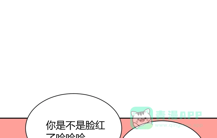 《我与秋田》真是吓我一跳！你没事就好。 第31页